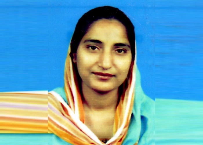 Ms. Rubina Parveen Siyal